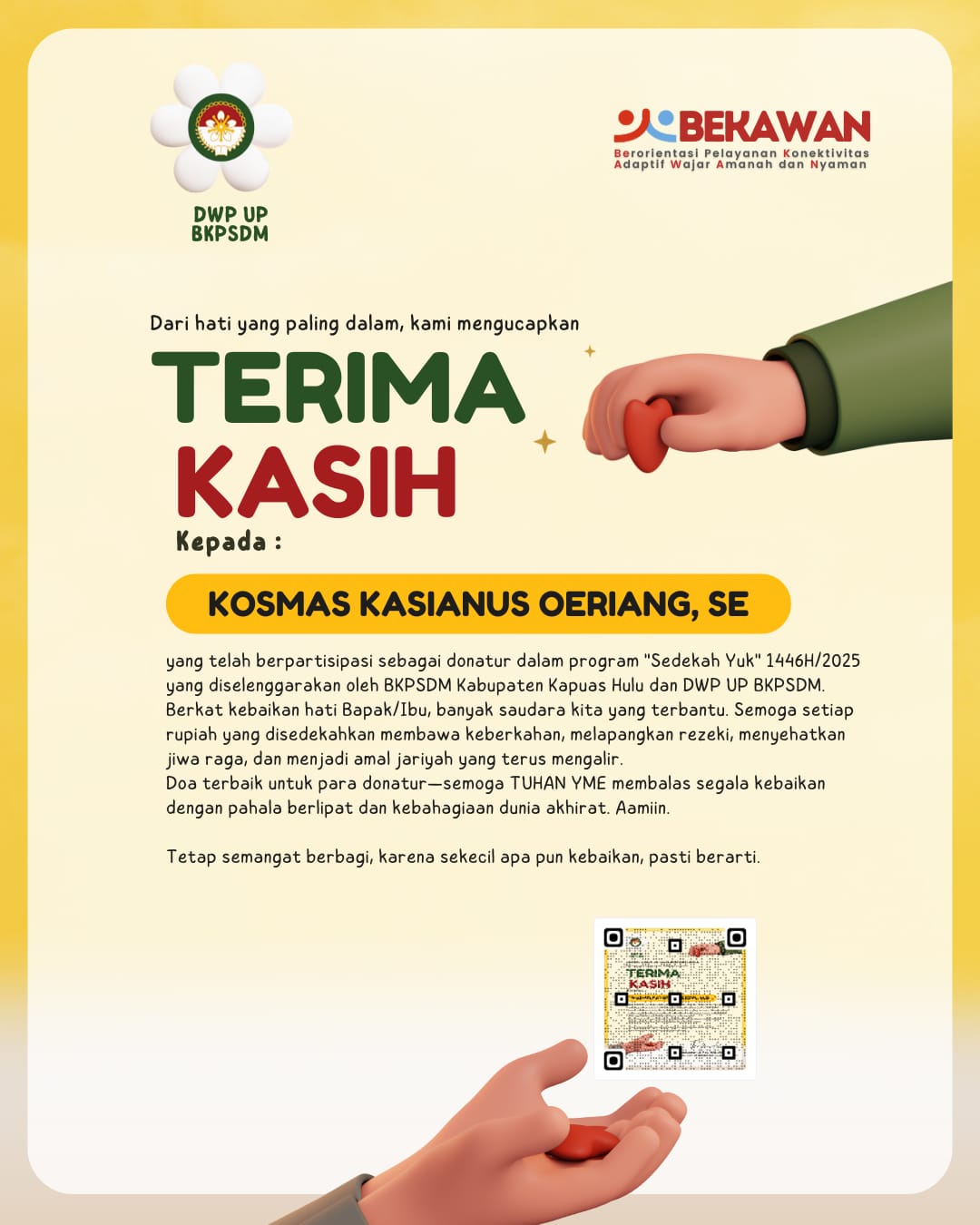 WhatsApp Image 2025-03-27 at 13.48.34 (1)