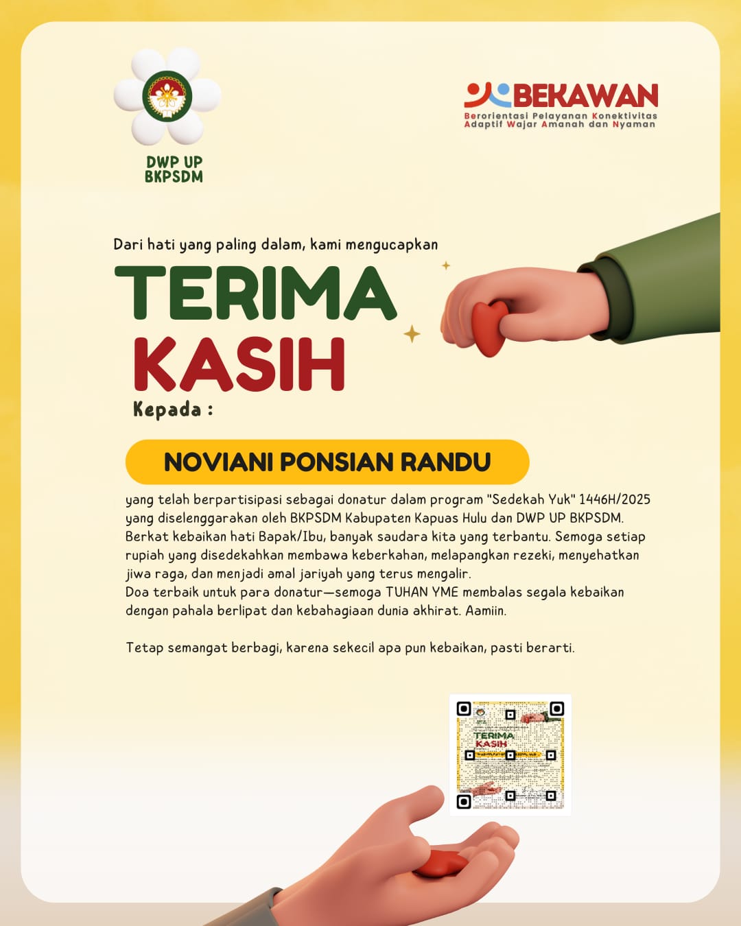 WhatsApp Image 2025-03-27 at 13.48.35 (1)