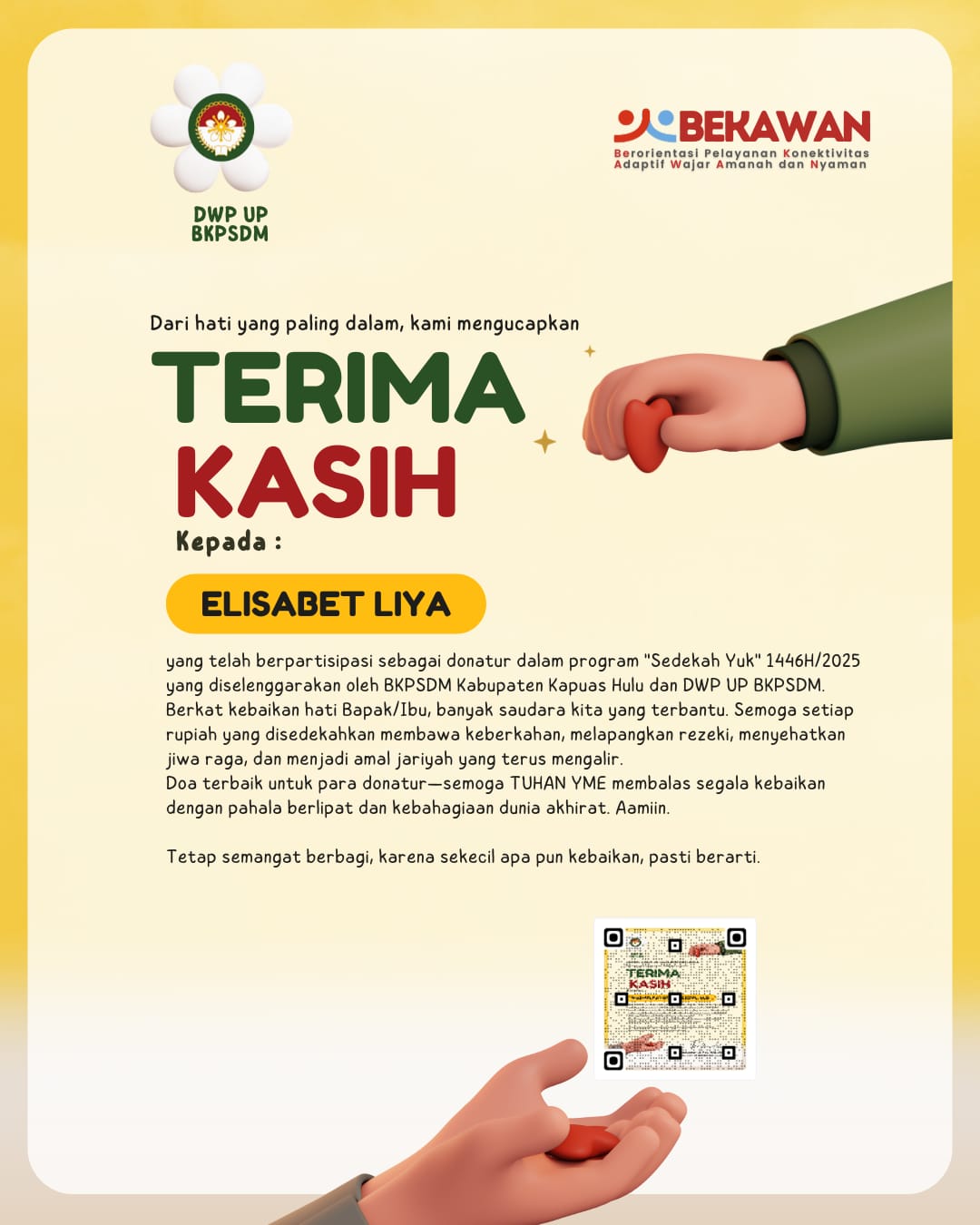 WhatsApp Image 2025-03-27 at 13.48.35 (2)