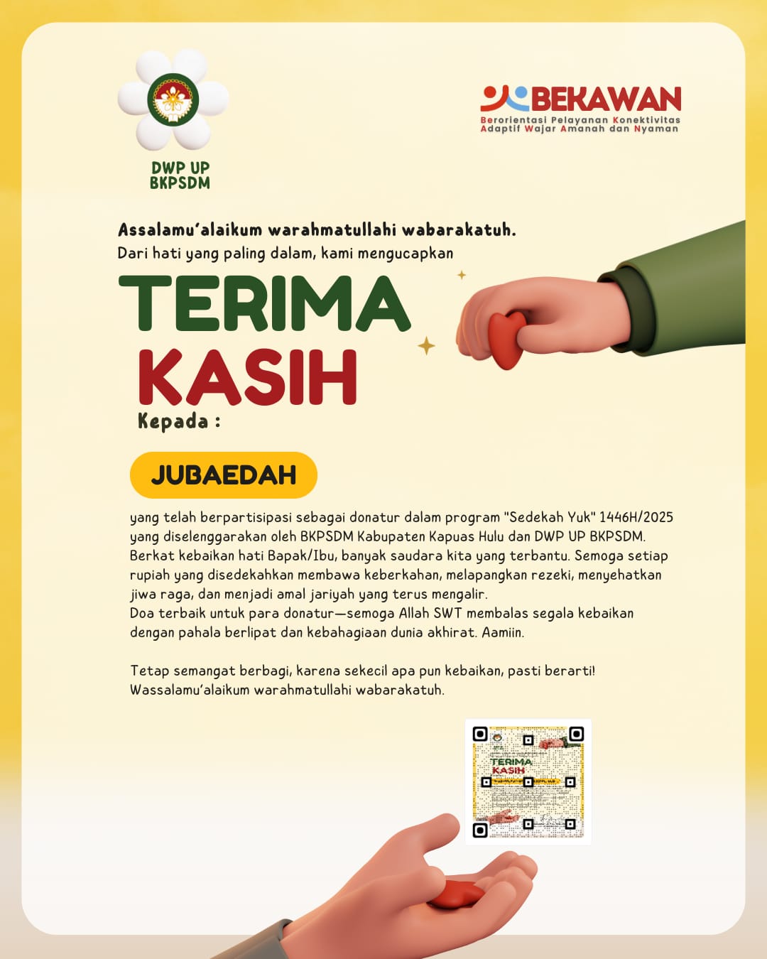 WhatsApp Image 2025-03-27 at 13.48.35 (3)